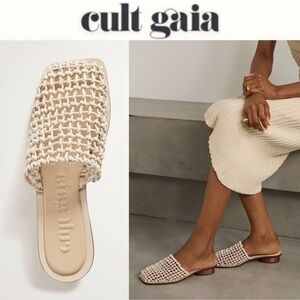 CULT GAIA Merida Woven Leather Mules Cream Slide Sandals EU 37.5 US 7 NEW 480$